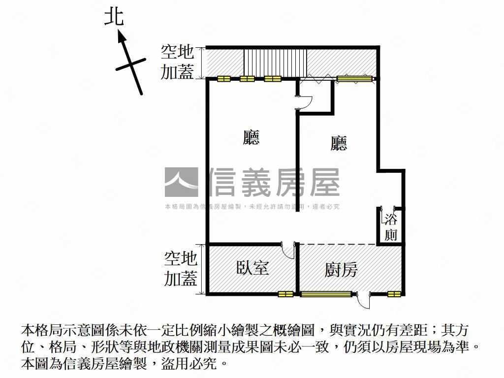 亞灣近捷運公寓一樓房屋室內格局與周邊環境