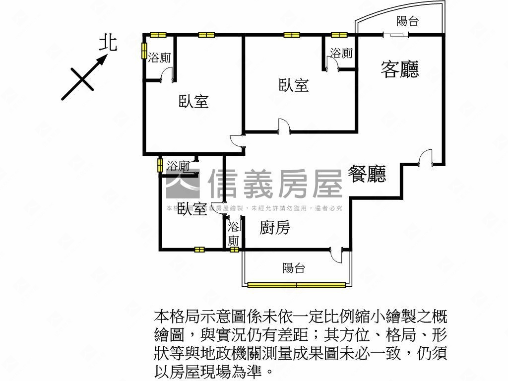 鼎藏景觀三房雙車位房屋室內格局與周邊環境