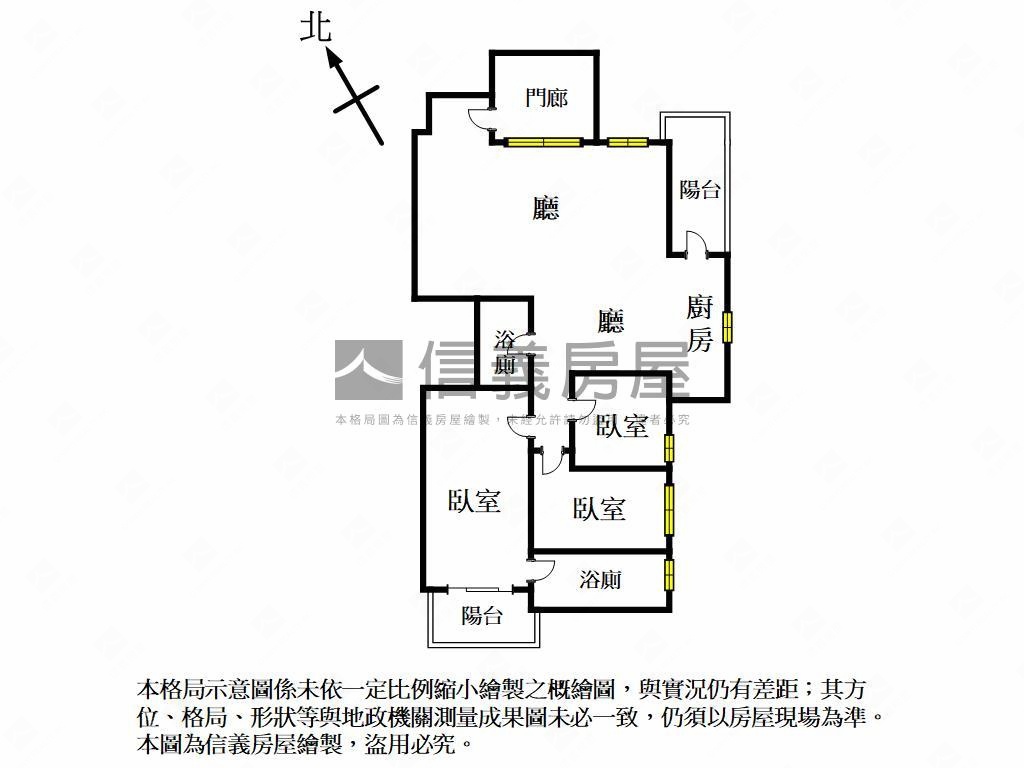 山湖觀庭院景觀宅房屋室內格局與周邊環境
