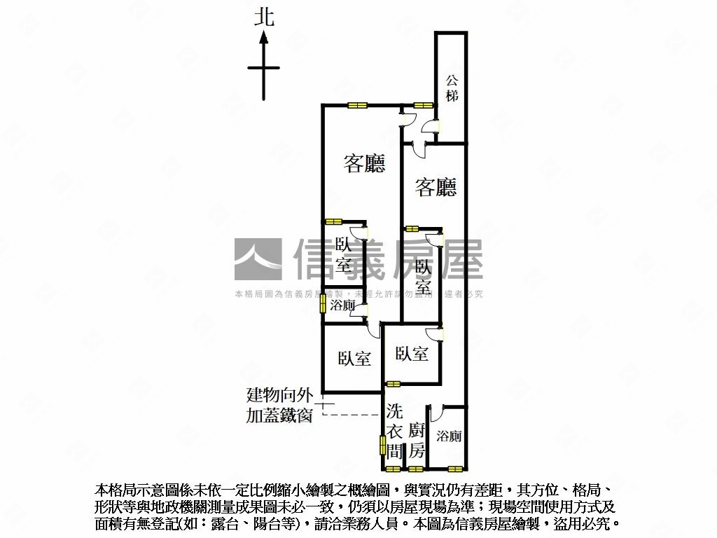 敦化學區近捷運精緻美屋房屋室內格局與周邊環境