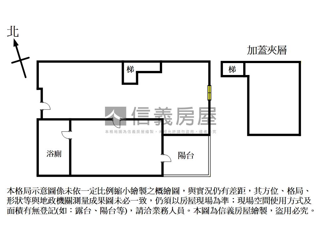 芬蘭極光美麗房屋室內格局與周邊環境