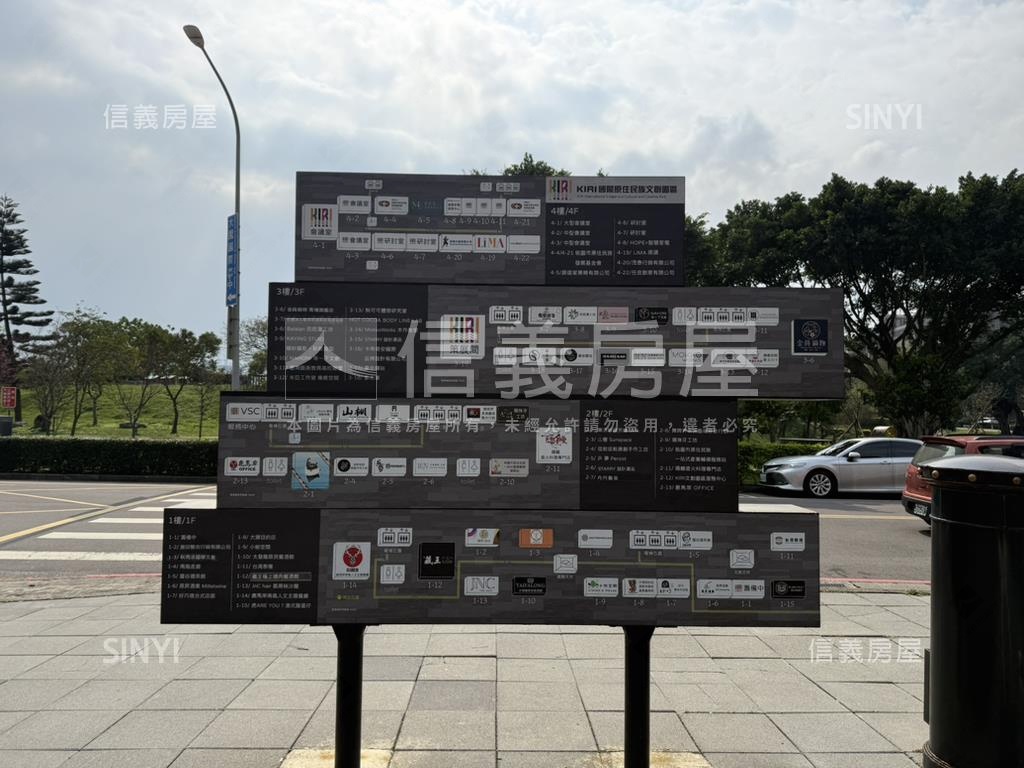 新接。勝旺雲詠房屋室內格局與周邊環境