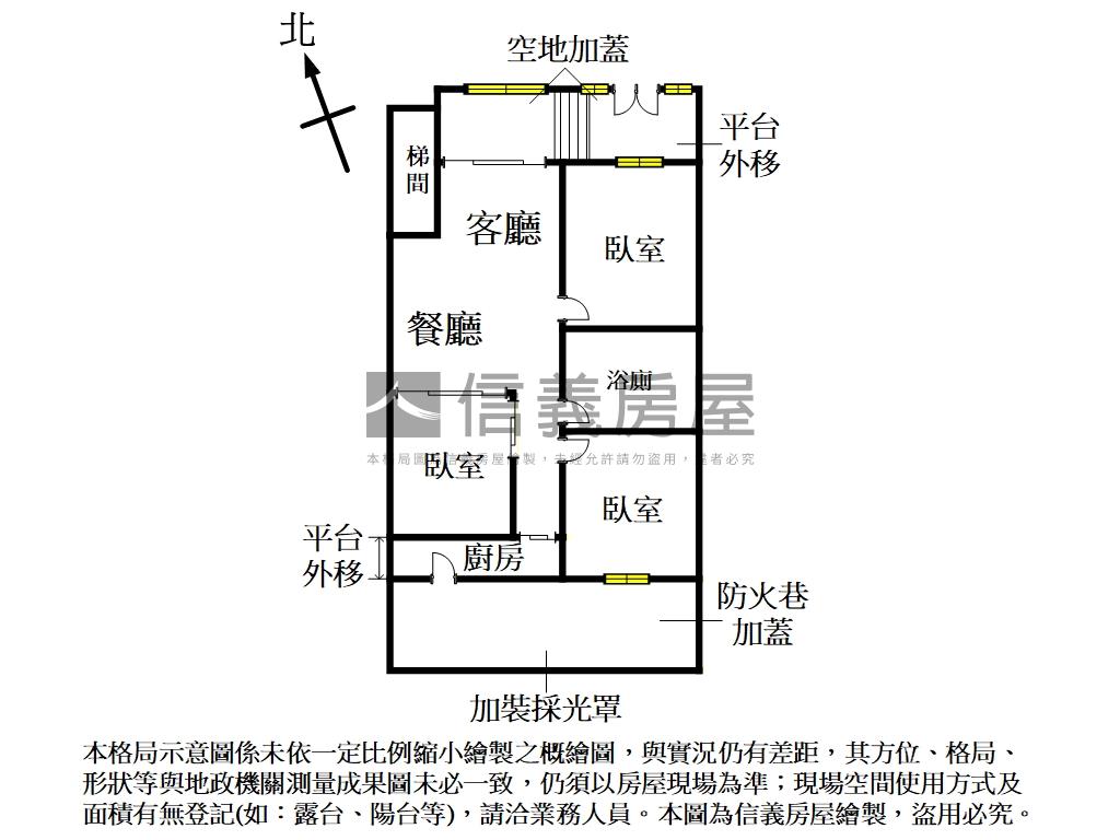 景華格局方正一樓房屋室內格局與周邊環境