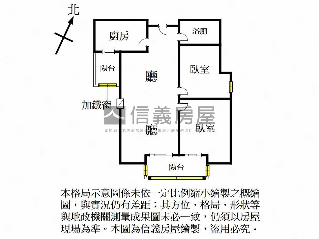 近未來Ｇ０４兩房車位房屋室內格局與周邊環境
