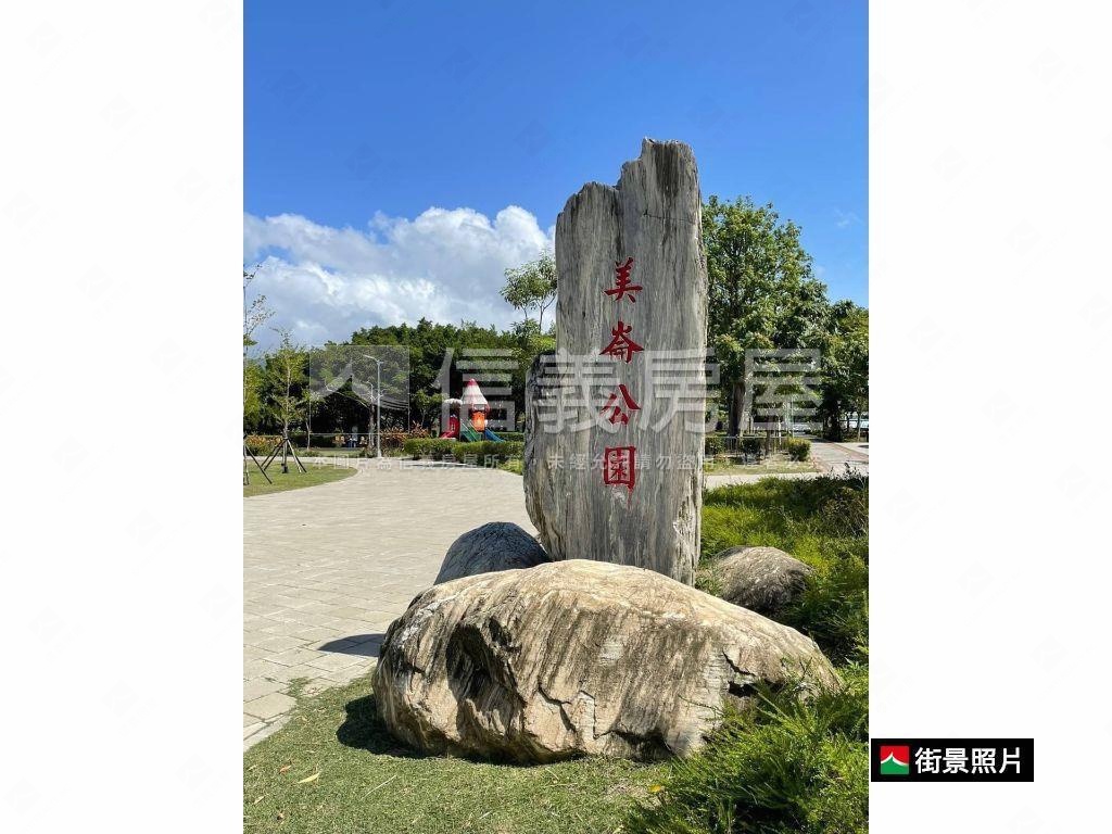 有川翩翩精緻套房房屋室內格局與周邊環境