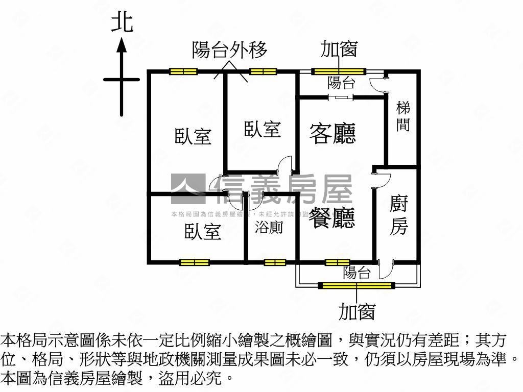 安康路邊間三面採光美寓房屋室內格局與周邊環境