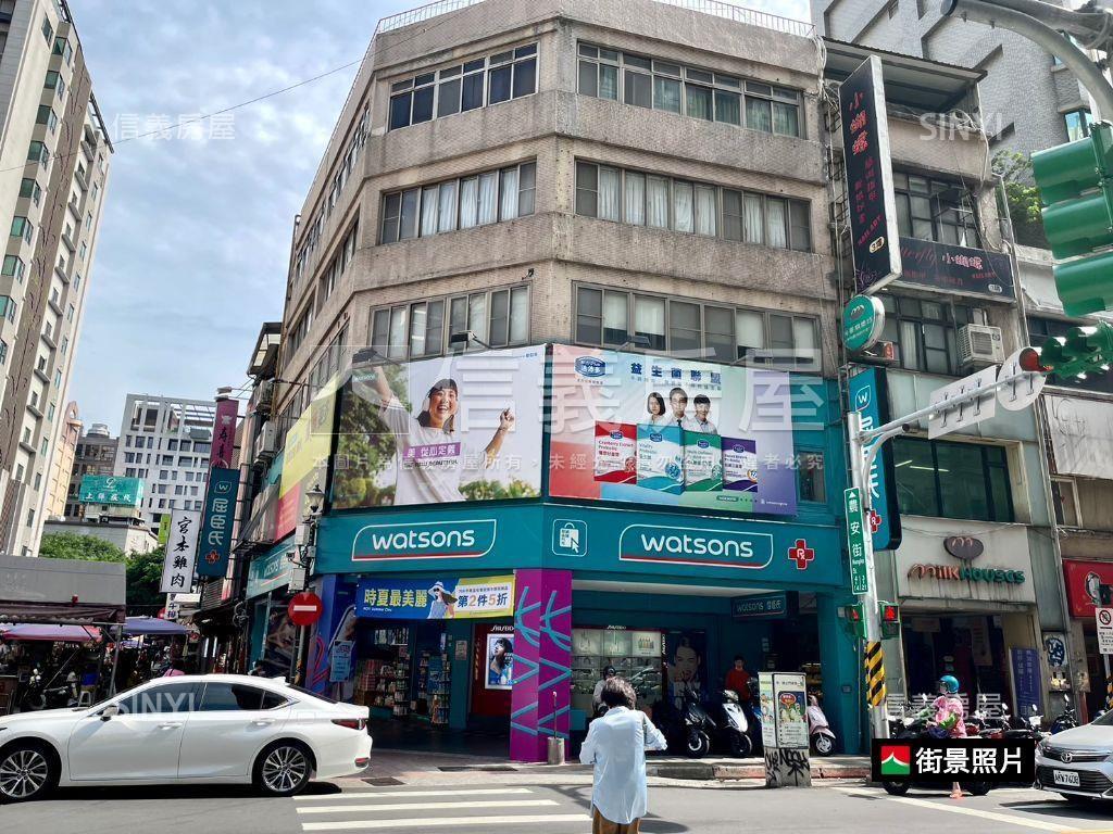 晴光優選地下金店辦★房屋室內格局與周邊環境