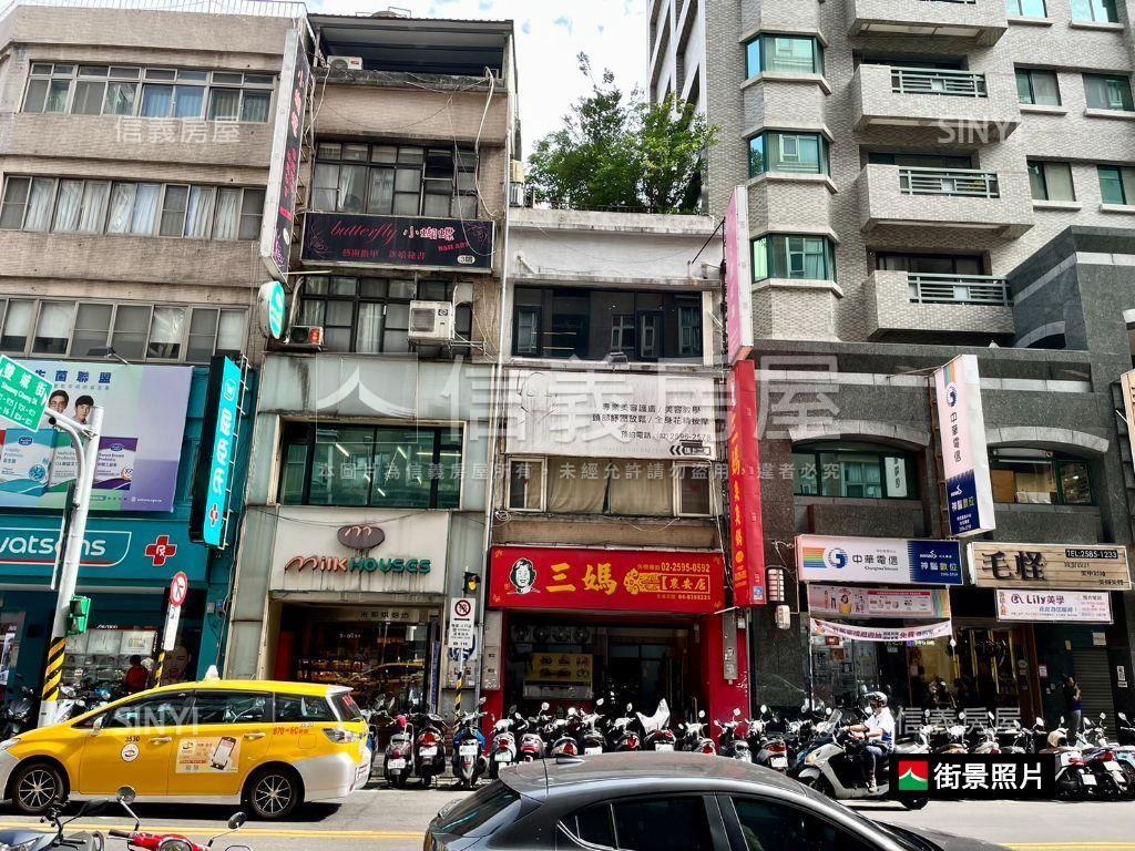 晴光優選地下金店辦★房屋室內格局與周邊環境