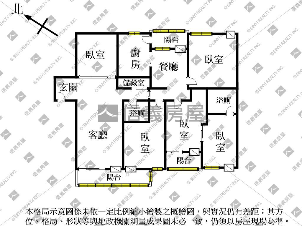 視野華清大５房平車房屋室內格局與周邊環境