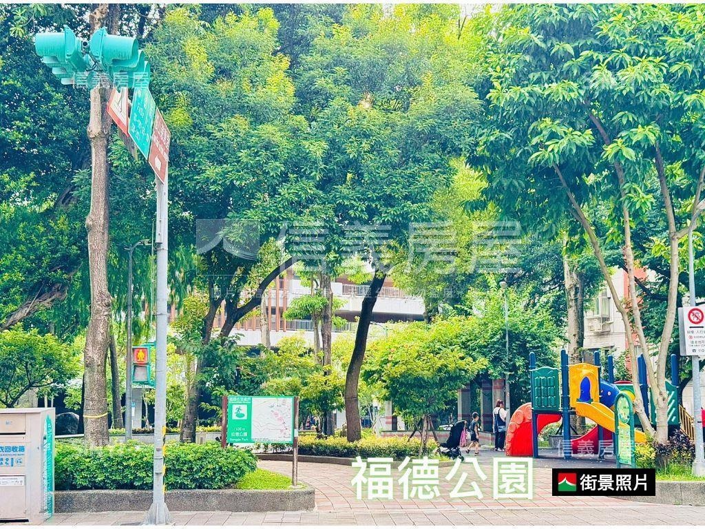 未來捷運廣慈三樓美寓房屋室內格局與周邊環境