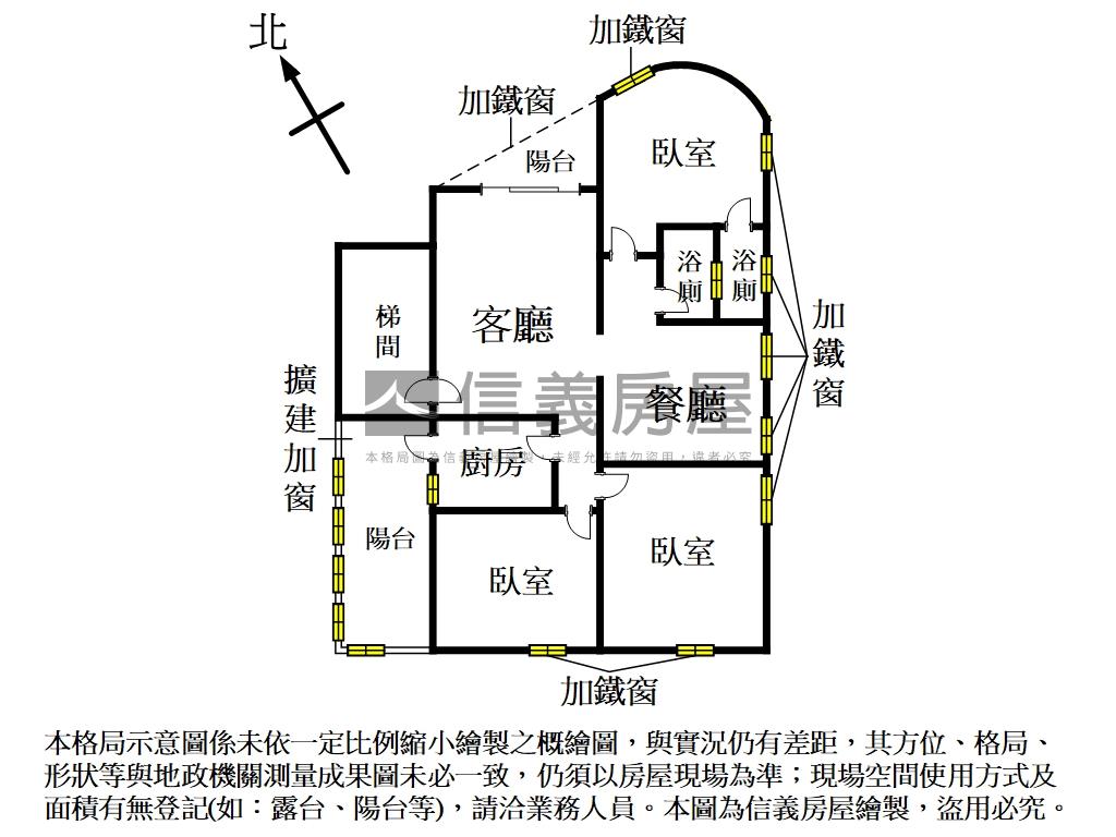 新店三民路３字頭公寓房屋室內格局與周邊環境