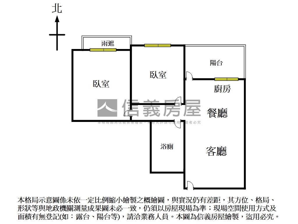 文華匯高樓絕佳視野戶房屋室內格局與周邊環境