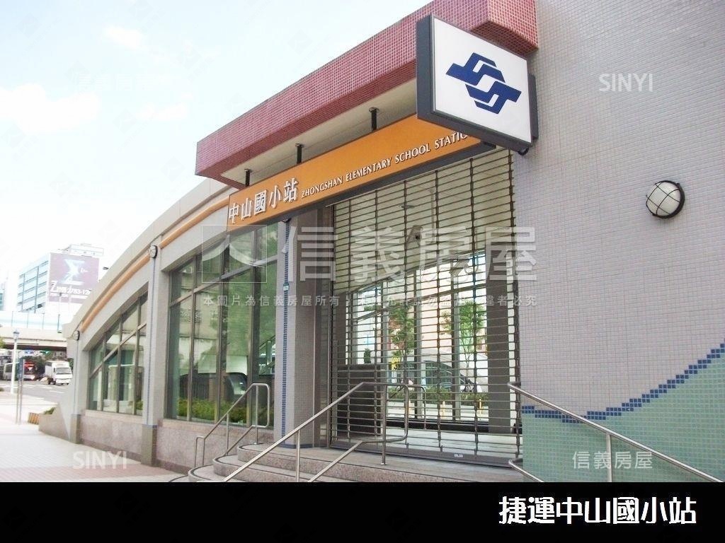 合砌中山曜房屋室內格局與周邊環境