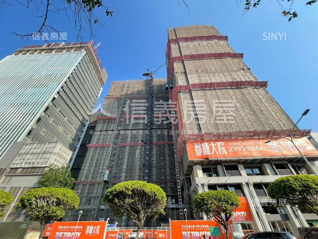 Ｂ５都廳大院高樓可換約房屋室內格局與周邊環境