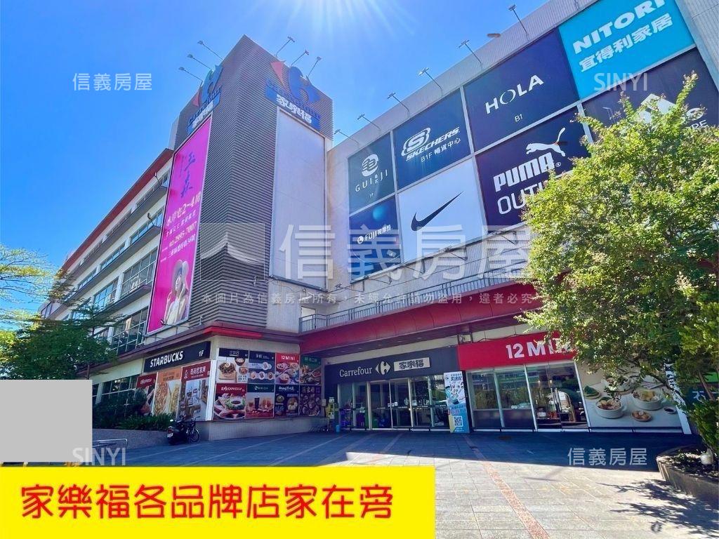 Ｂ５都廳大院高樓可換約房屋室內格局與周邊環境