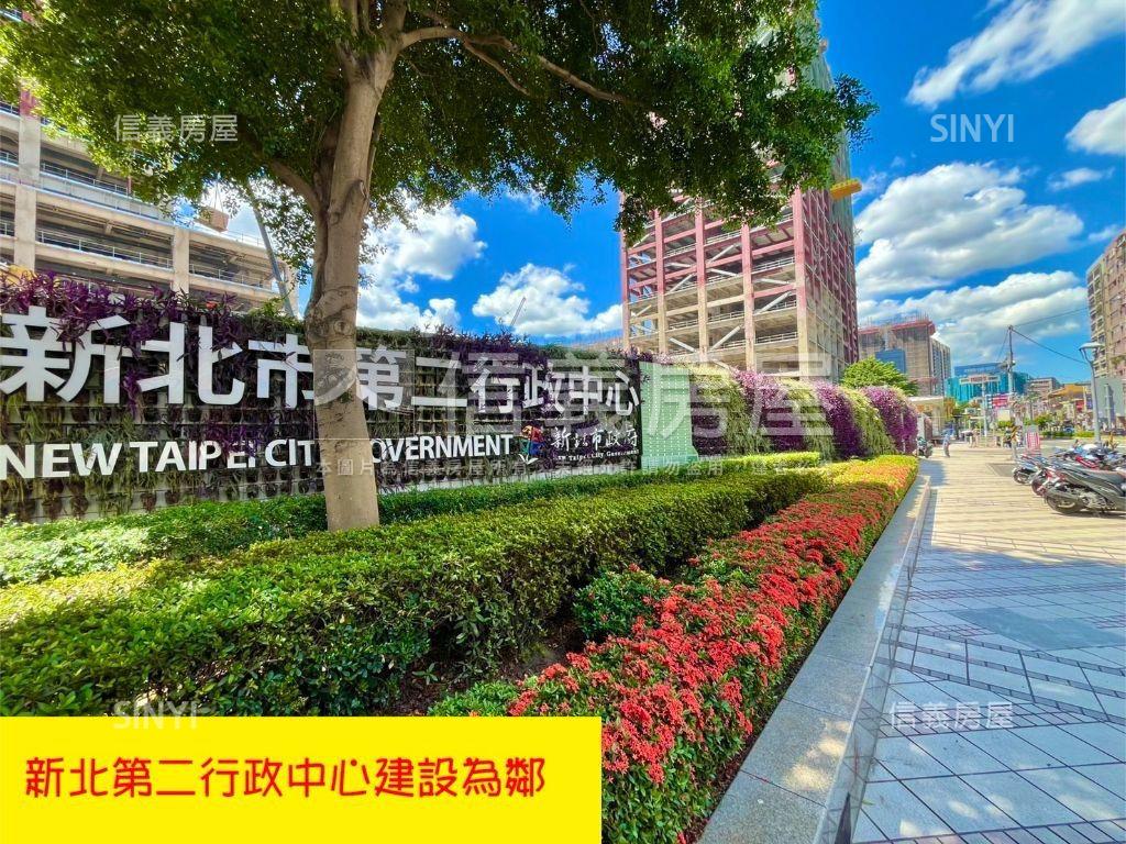 Ｂ５都廳大院高樓可換約房屋室內格局與周邊環境