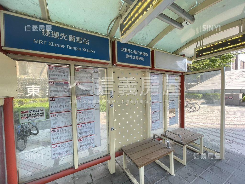 Ｂ５都廳大院高樓可換約房屋室內格局與周邊環境