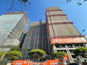 Ｂ５都廳大院高樓可換約