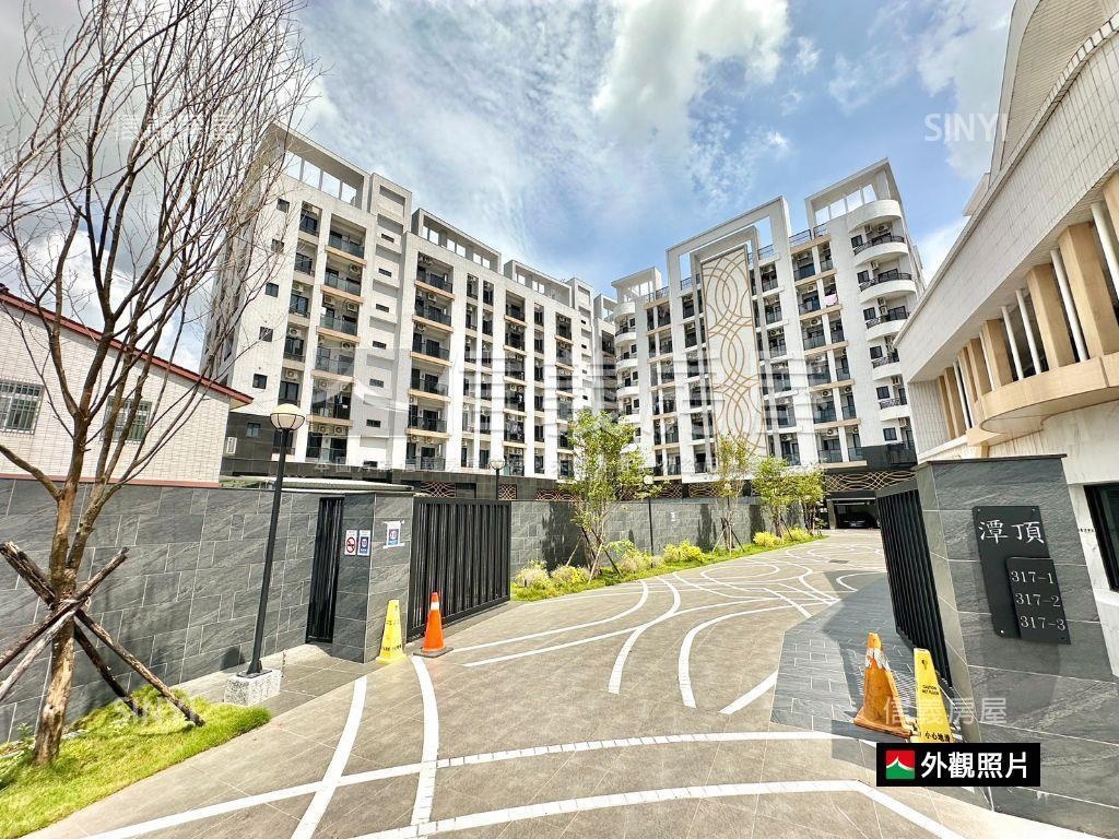 新市潭頂精裝兩房車位房屋室內格局與周邊環境