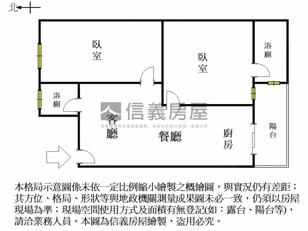 過年不打烊新市精裝兩房車房屋室內格局與周邊環境