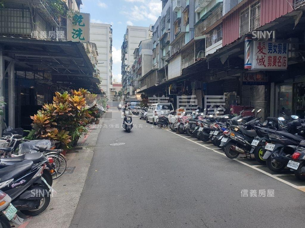 龍虎９８８房屋室內格局與周邊環境