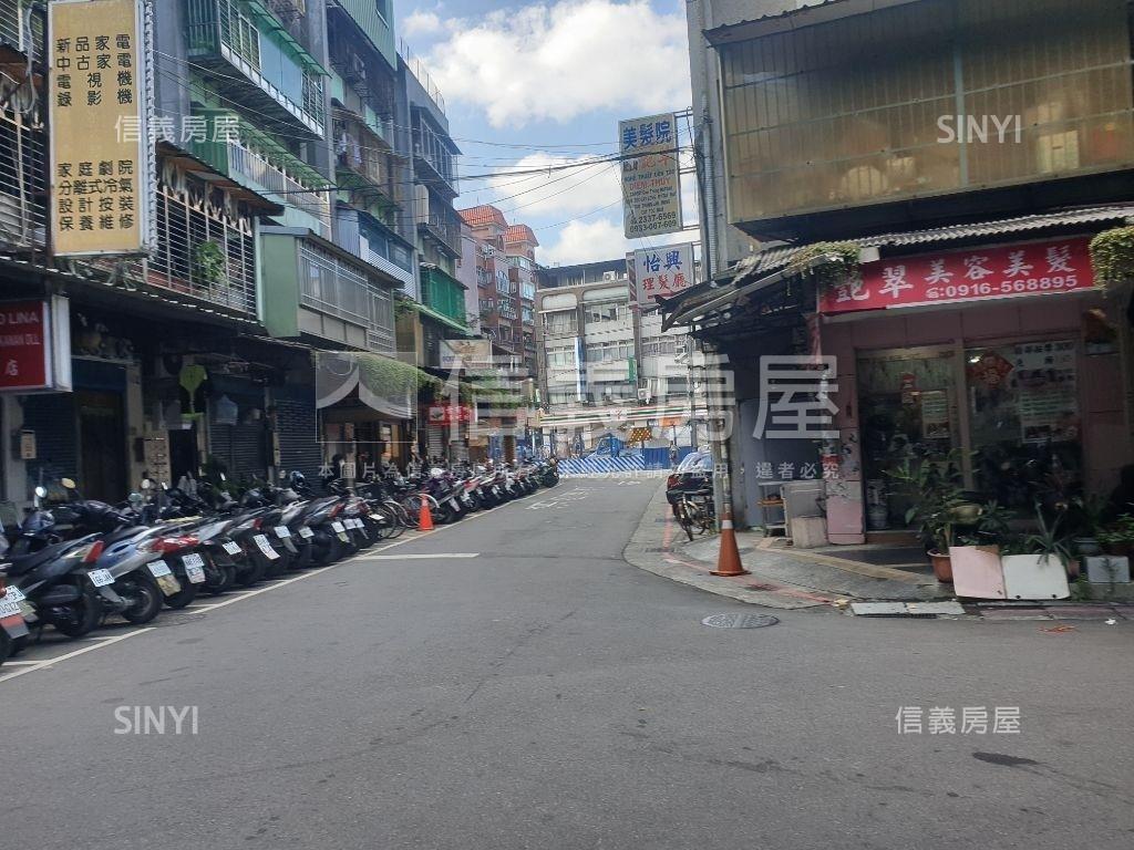 龍虎９８８房屋室內格局與周邊環境