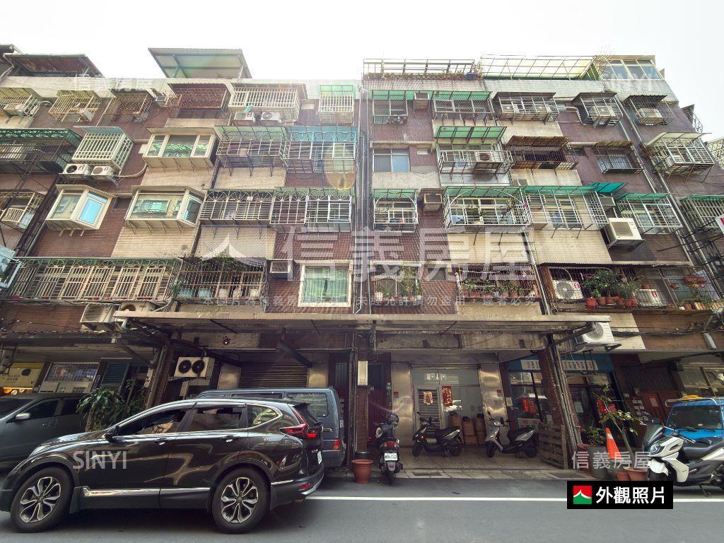 稀有重陽美寓三樓房屋室內格局與周邊環境