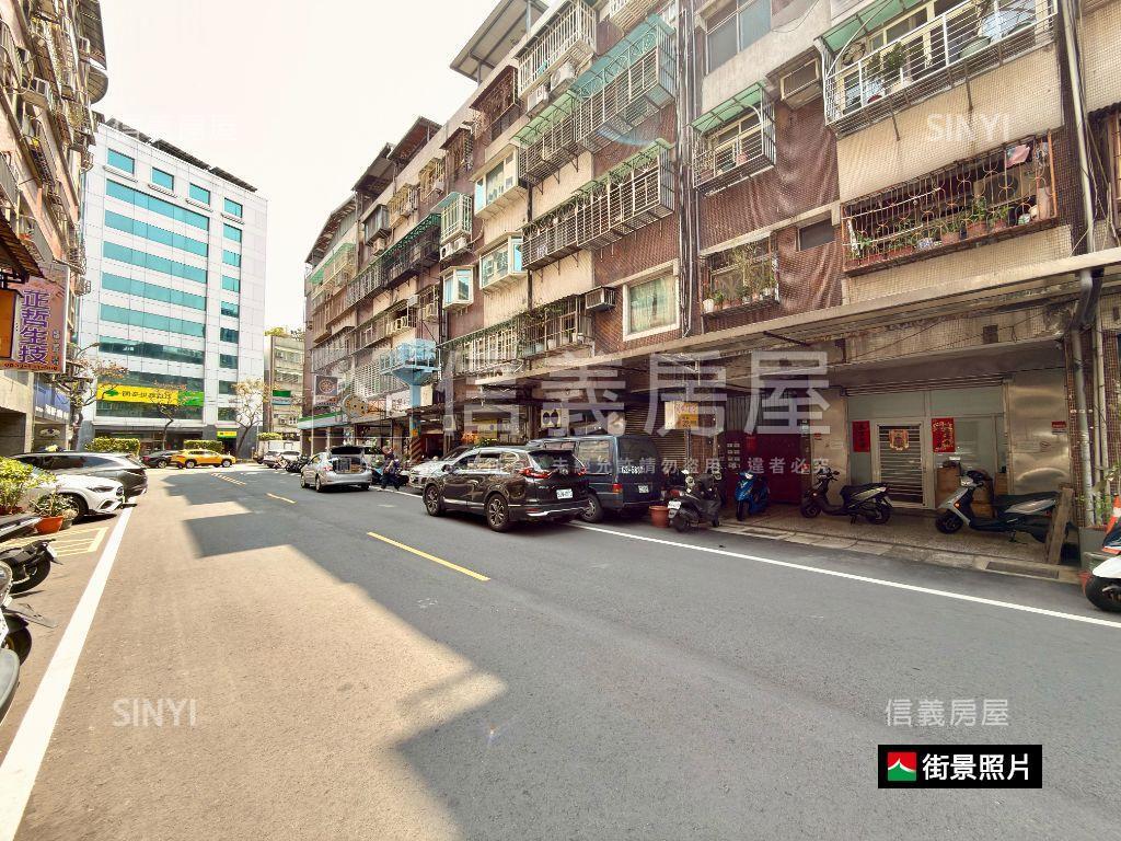 稀有重陽美寓三樓房屋室內格局與周邊環境