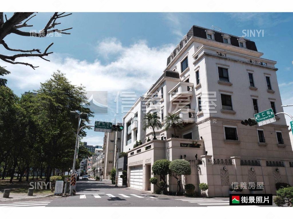 東區崇仁街近公園別墅房屋室內格局與周邊環境