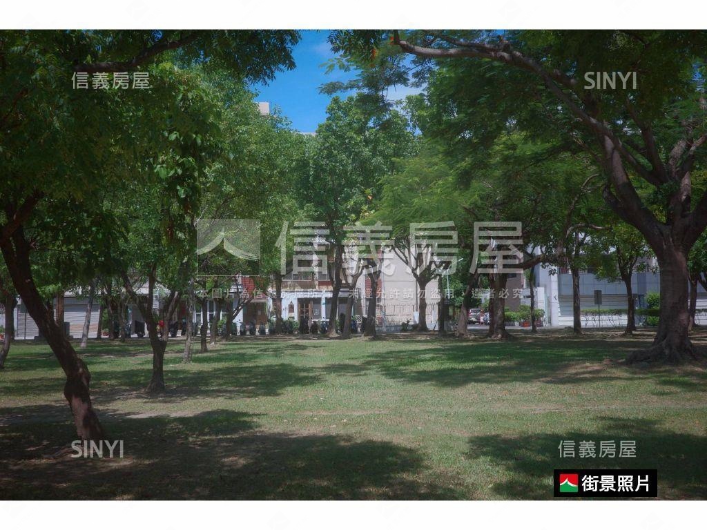東區崇仁街近公園別墅房屋室內格局與周邊環境