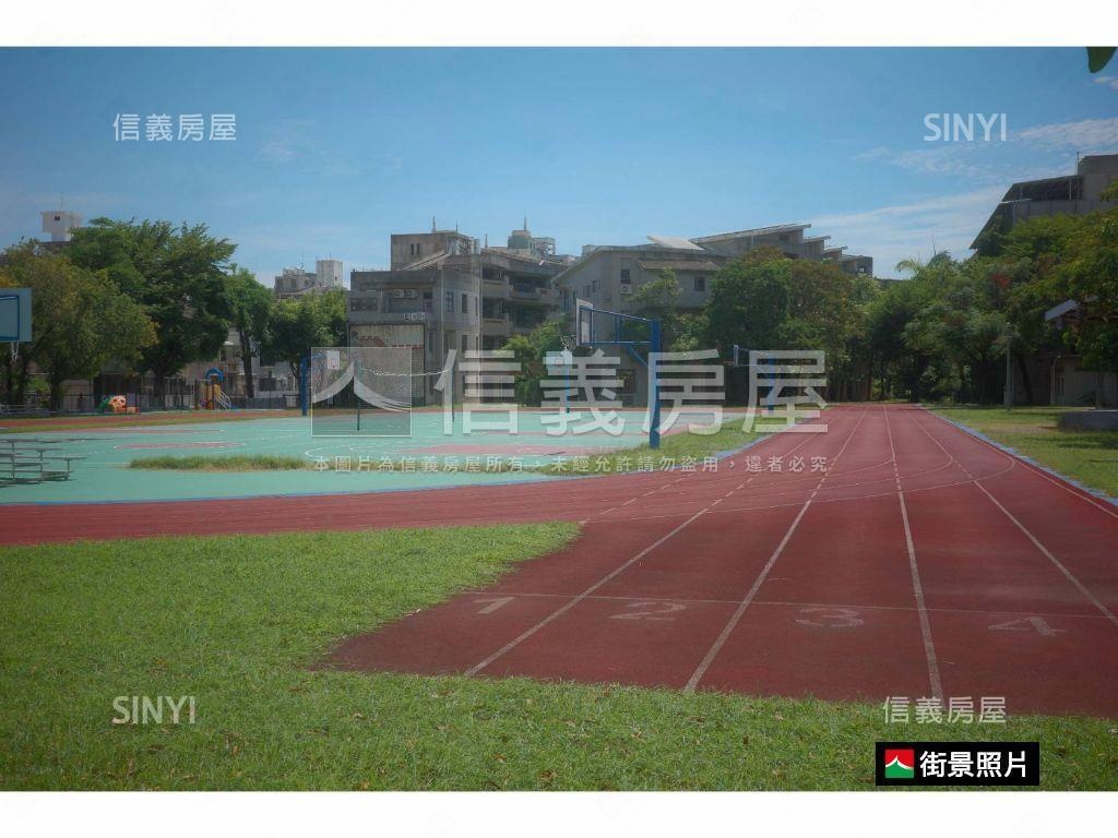 東區崇仁街近公園別墅房屋室內格局與周邊環境