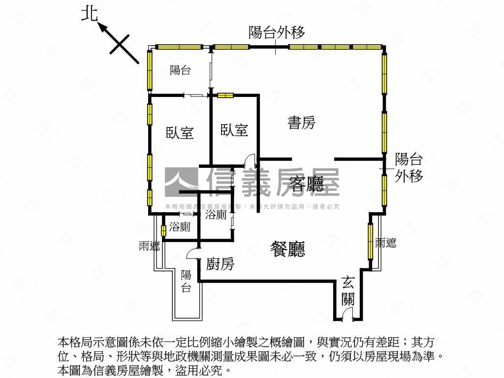 ★七期交響曲三房平車厝王房屋室內格局與周邊環境