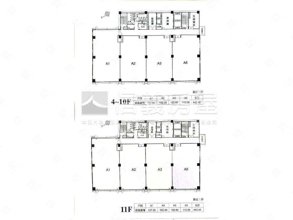 永寧站旁高樓邊間廠辦房屋室內格局與周邊環境