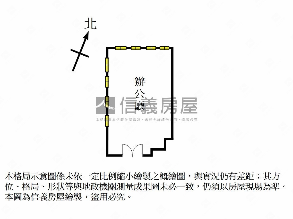 永寧站旁高樓邊間廠辦房屋室內格局與周邊環境