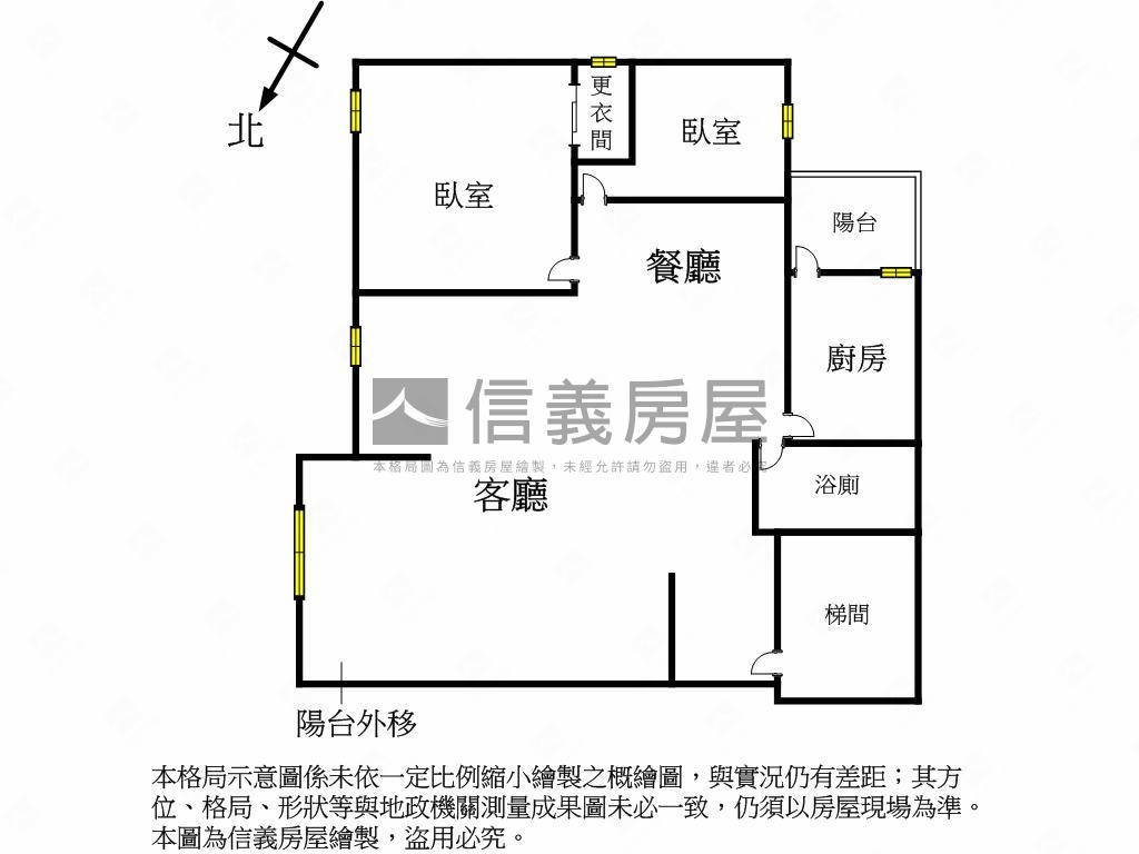 仁愛公園【長隄】電梯大樓房屋室內格局與周邊環境