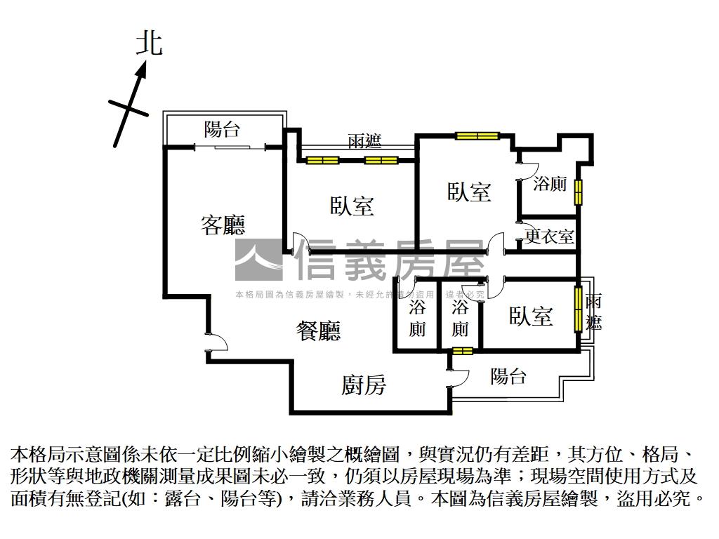 珍藏碧連天幸福雅居房屋室內格局與周邊環境