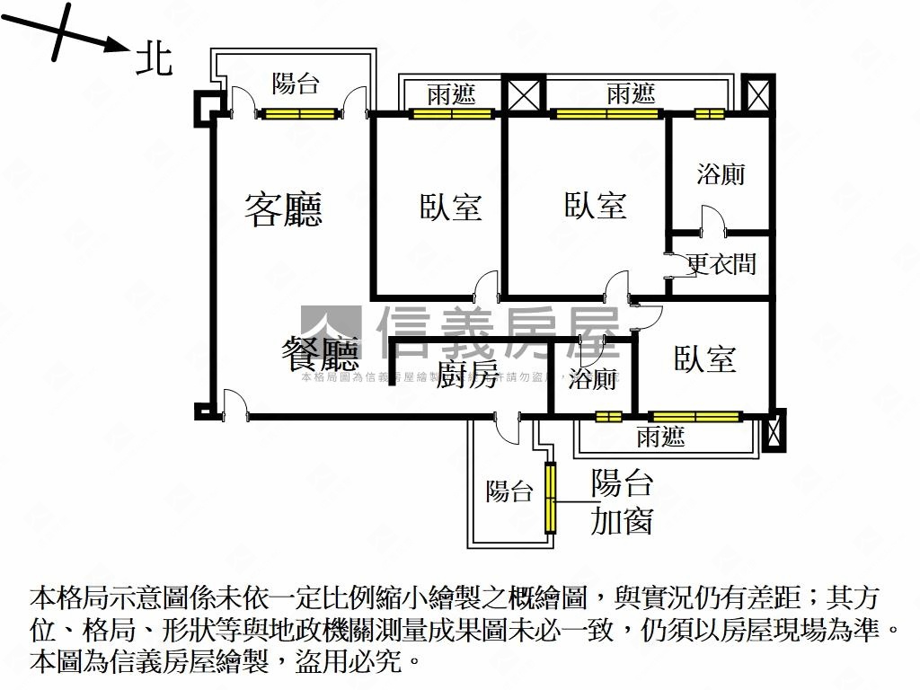 士林捷運電梯三房車位房屋室內格局與周邊環境