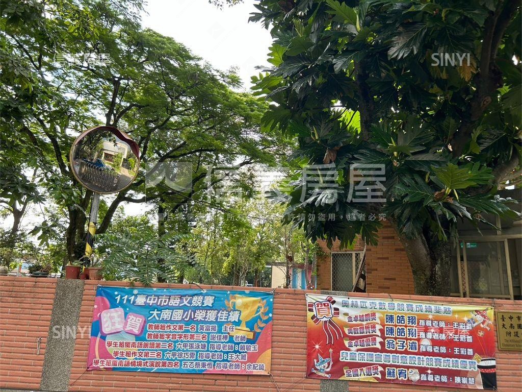 新社方正大面寬土地讚房屋室內格局與周邊環境