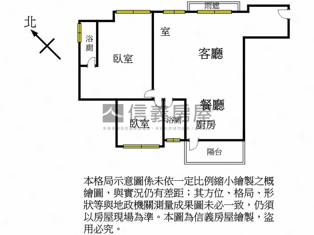 站前吉市景觀２＋１大車位房屋室內格局與周邊環境