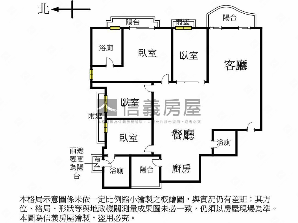 文南仰真精美裝潢樹梢豪邸房屋室內格局與周邊環境