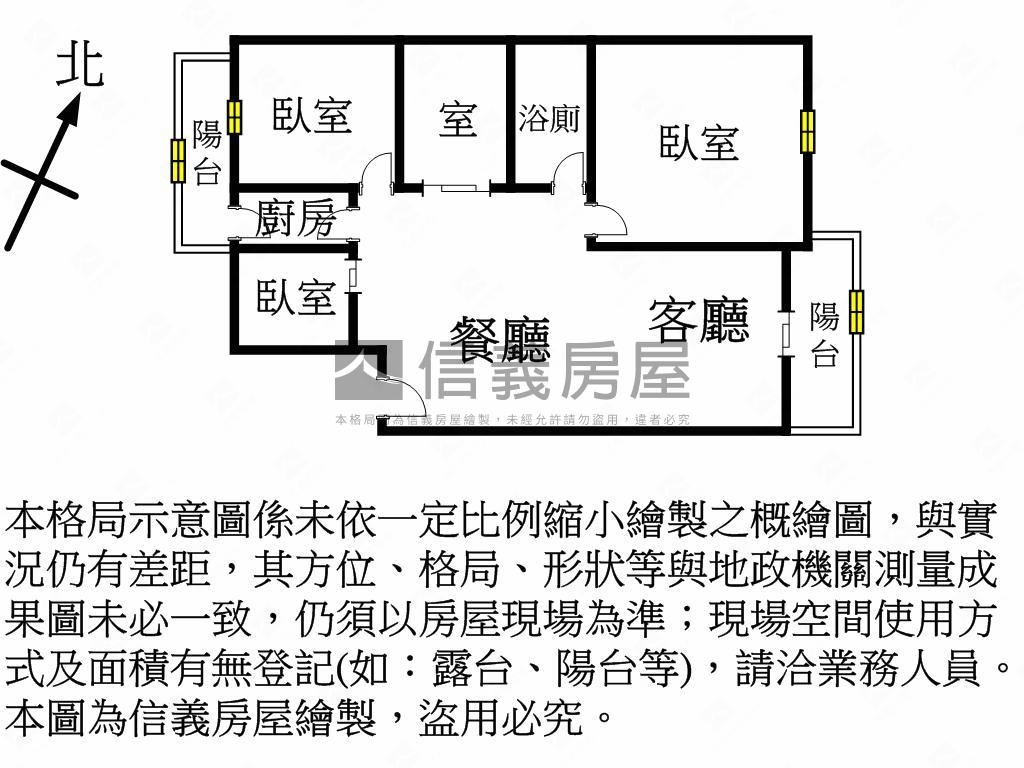 區公所佳鎮景觀四房車位房屋室內格局與周邊環境