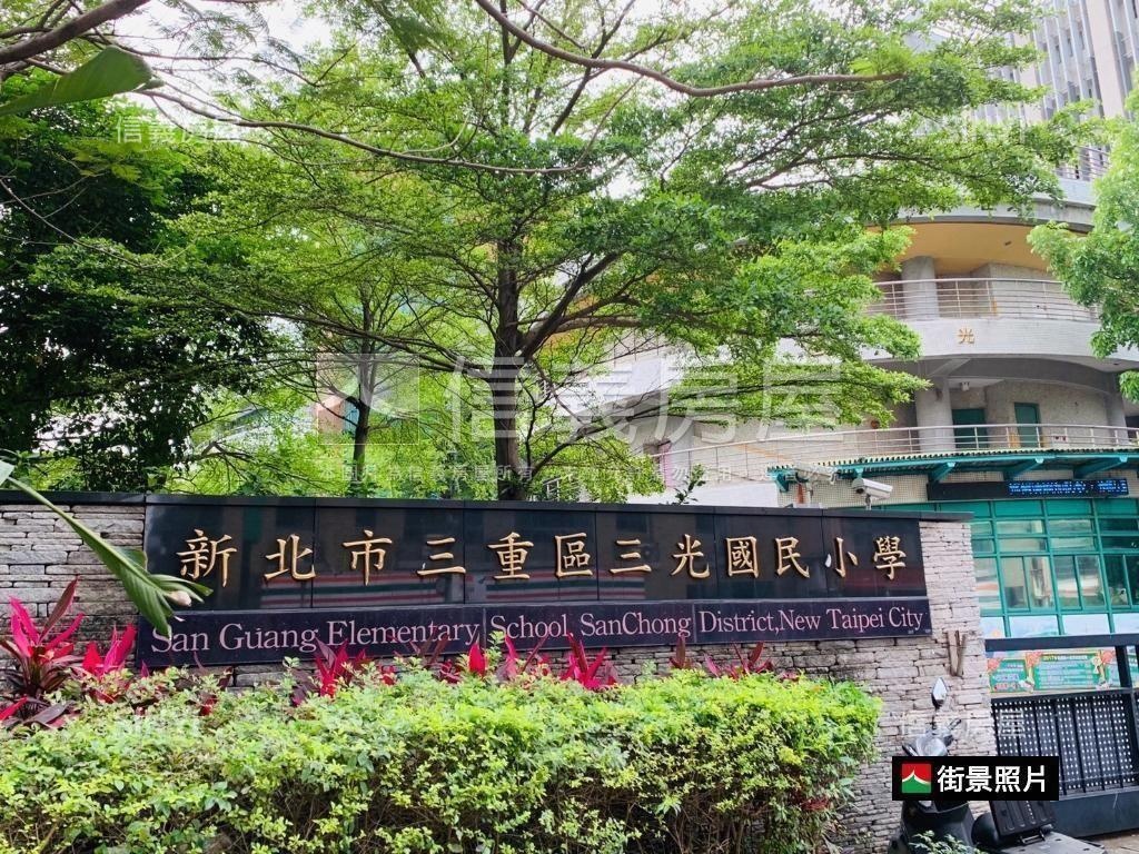 近菜寮捷運低總價青春公寓房屋室內格局與周邊環境