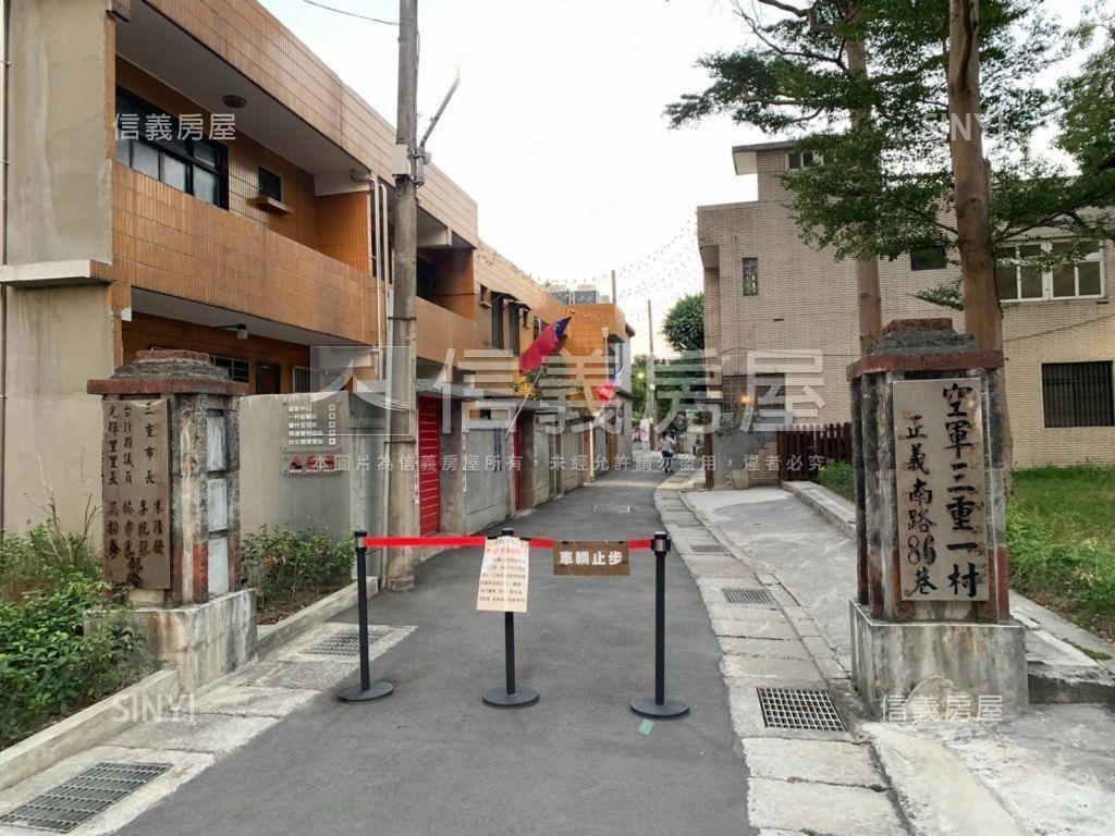 近菜寮捷運低總價青春公寓房屋室內格局與周邊環境