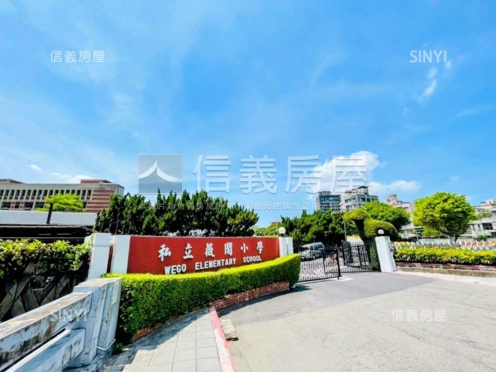 雲天高樓精緻裝潢湯屋車位房屋室內格局與周邊環境