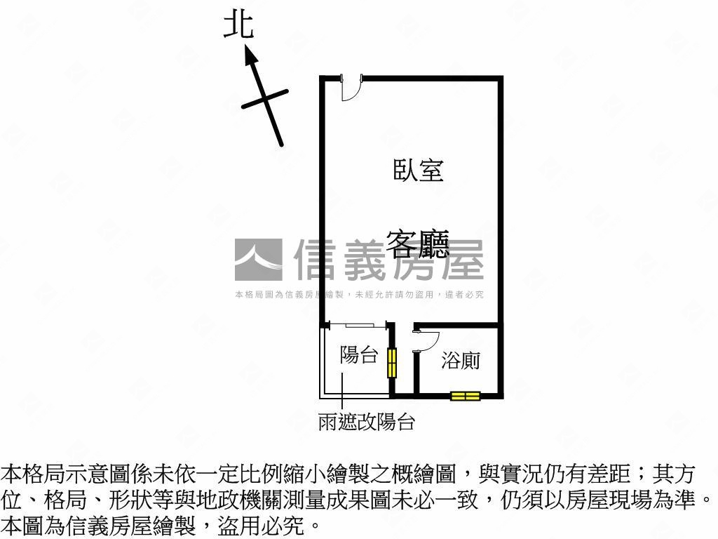 近靜宜大學大美套房房屋室內格局與周邊環境