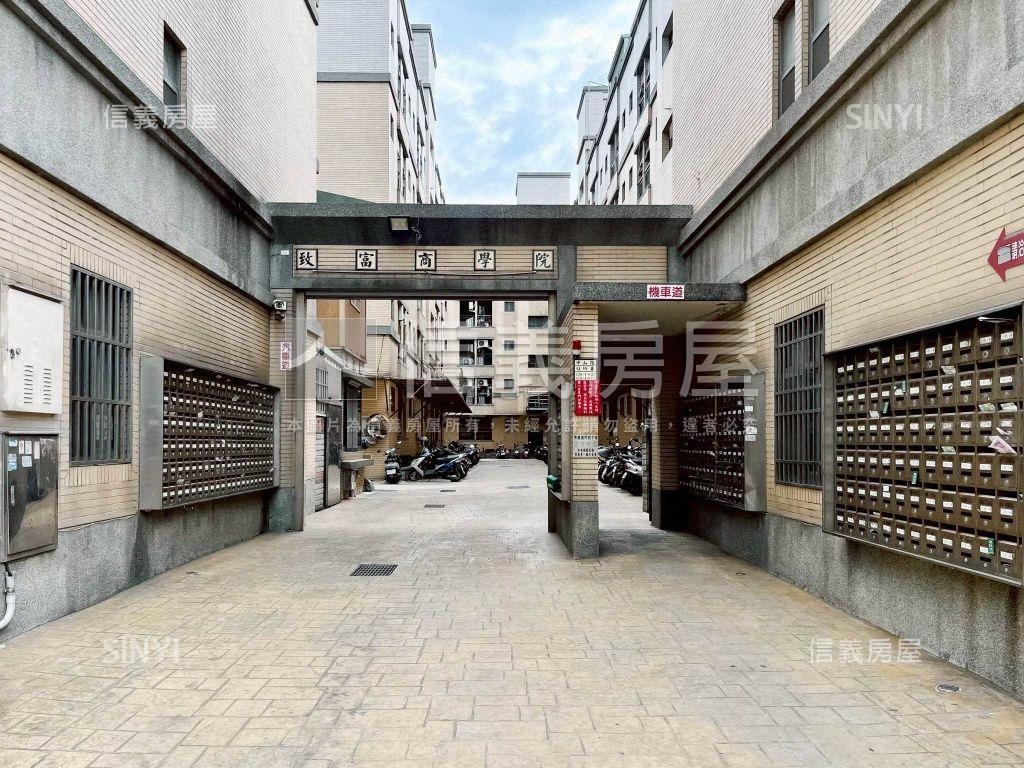 近靜宜大學大美套房房屋室內格局與周邊環境