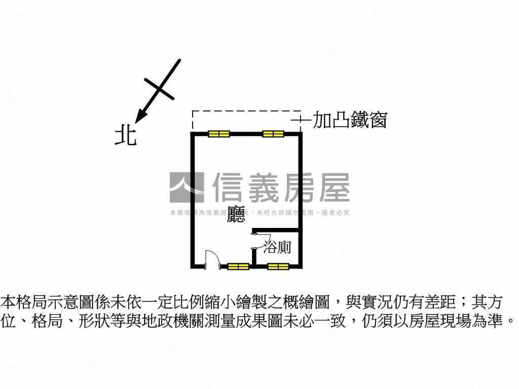 小資３樓近公園房屋室內格局與周邊環境