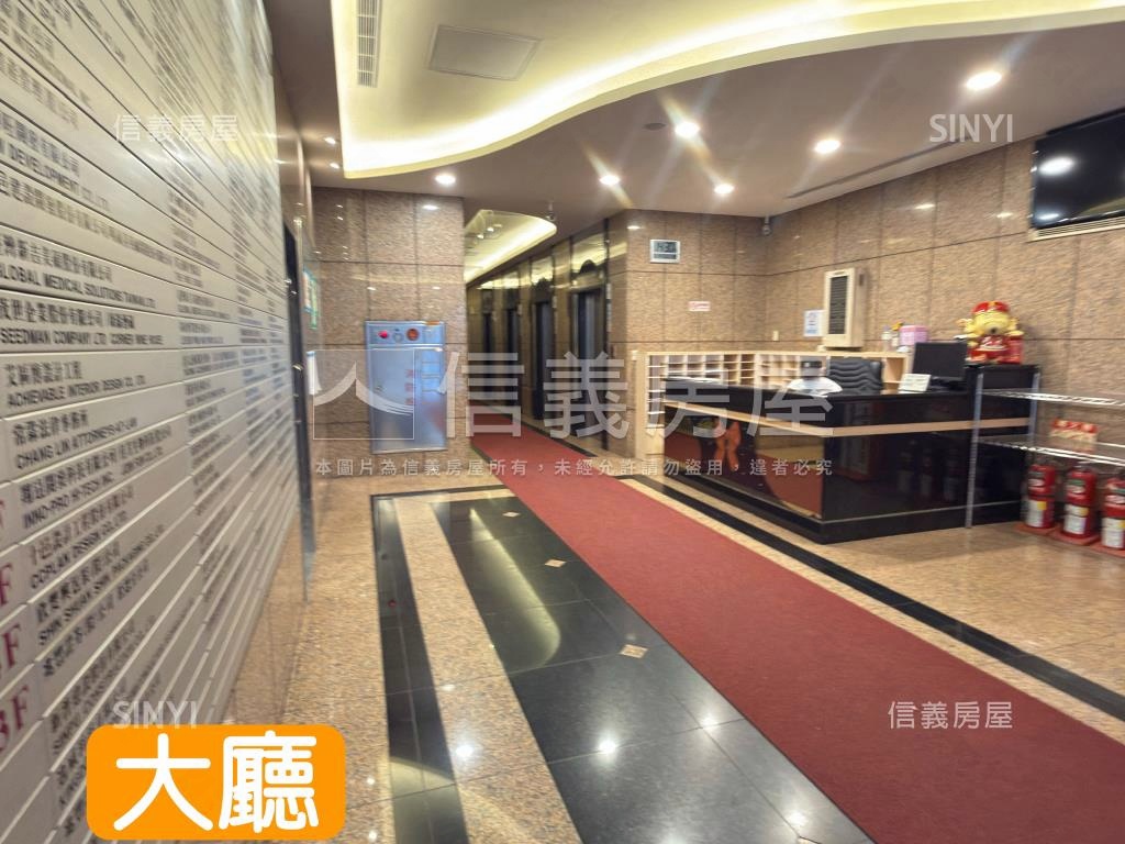 家美金融１８樓發財辦公房屋室內格局與周邊環境