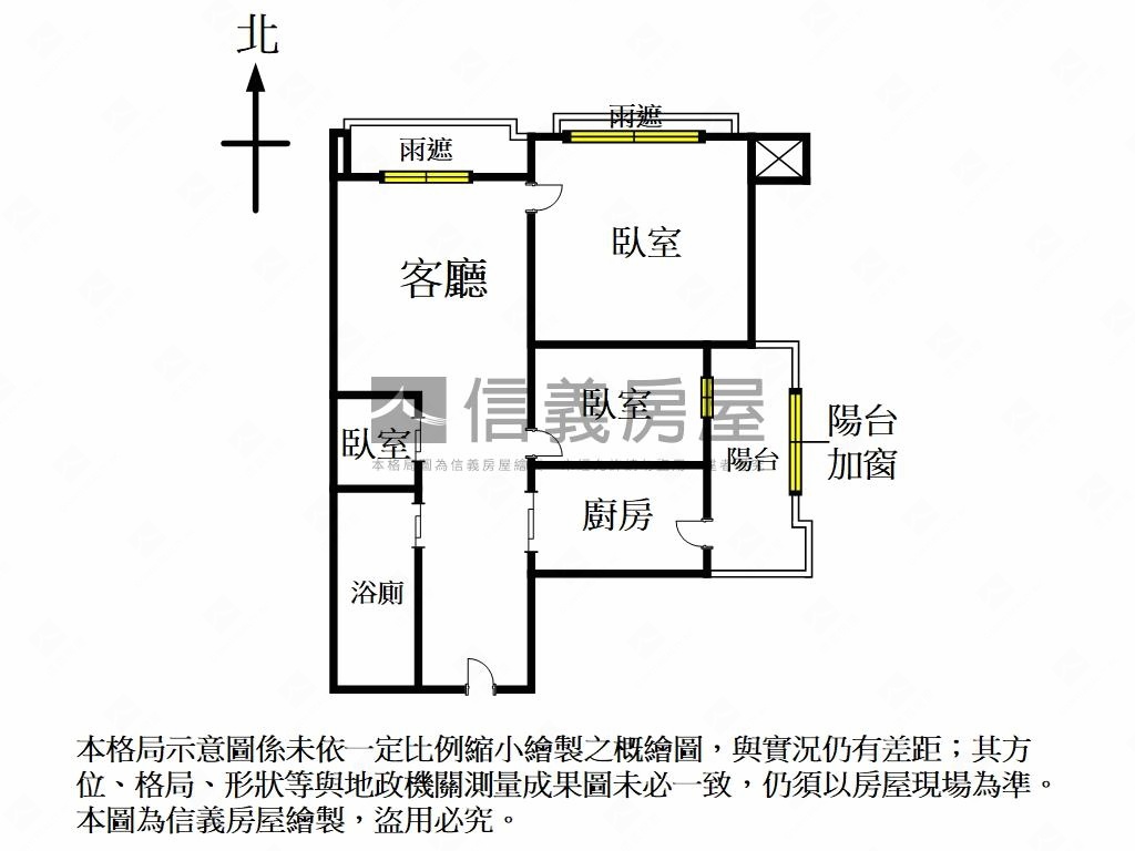 天琴三房只要１１３８萬房屋室內格局與周邊環境