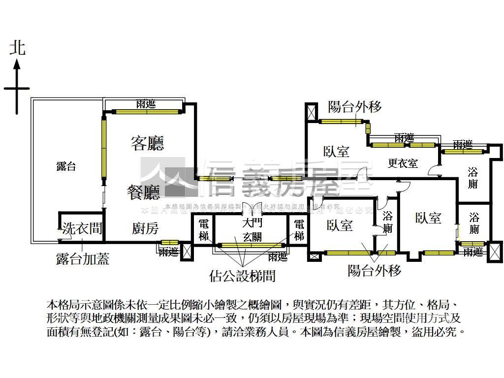 ⭐非非想．露臺．靜巷美邸房屋室內格局與周邊環境